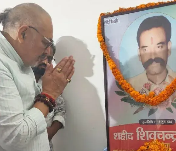 Giriraj Singh pays tribute at Shivchandra Singh martyrdom day in Begusarai
