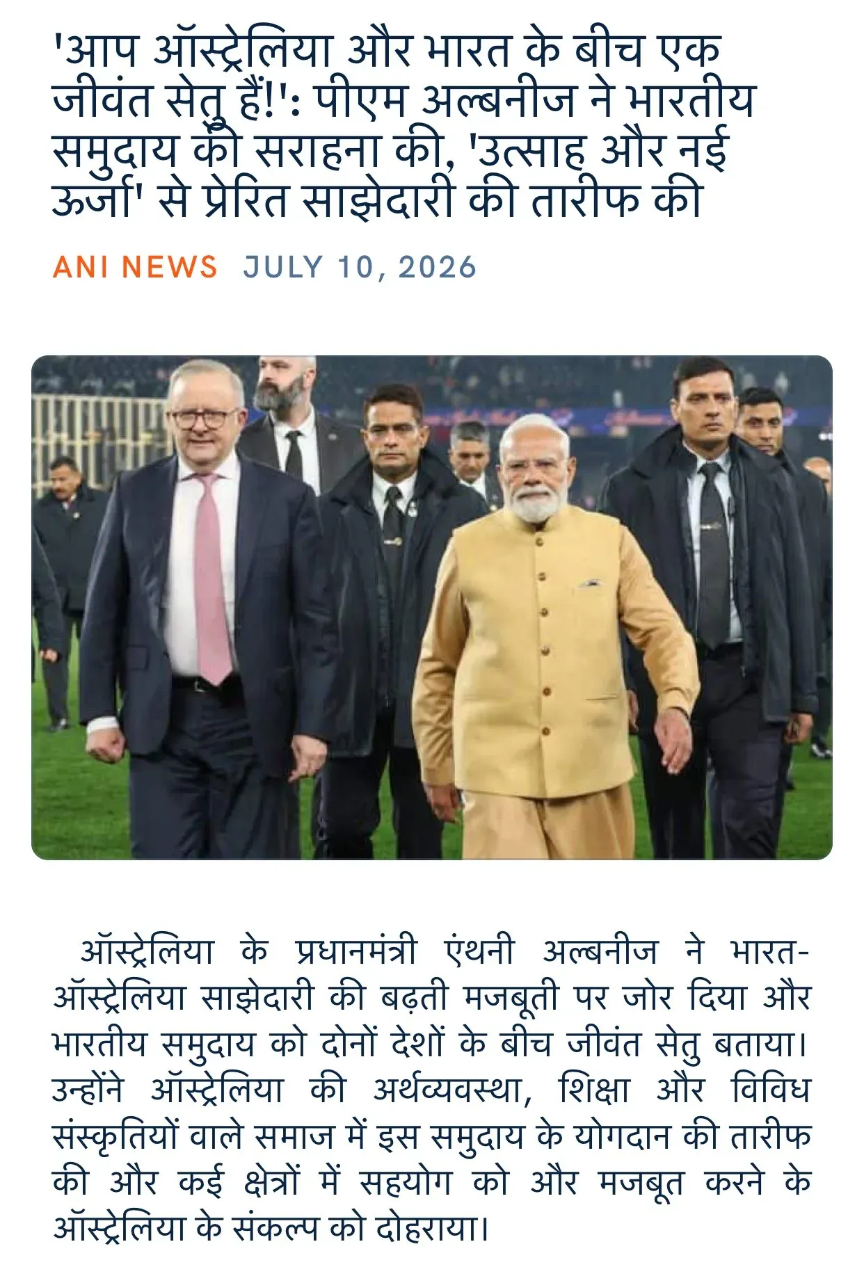 Giriraj Singh Shares Albanese Praise for Indian Diaspora