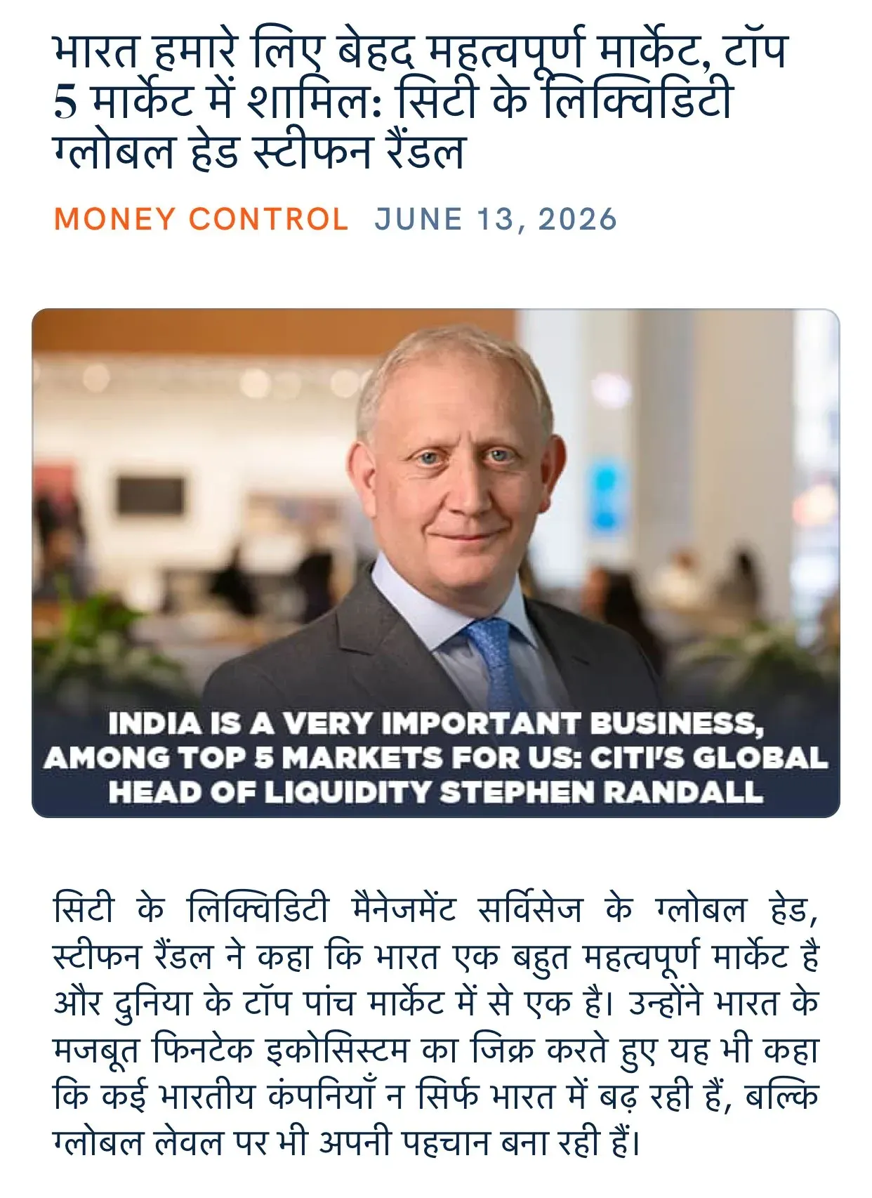 Giriraj Singh shares Citi exec's India top-5 market remark