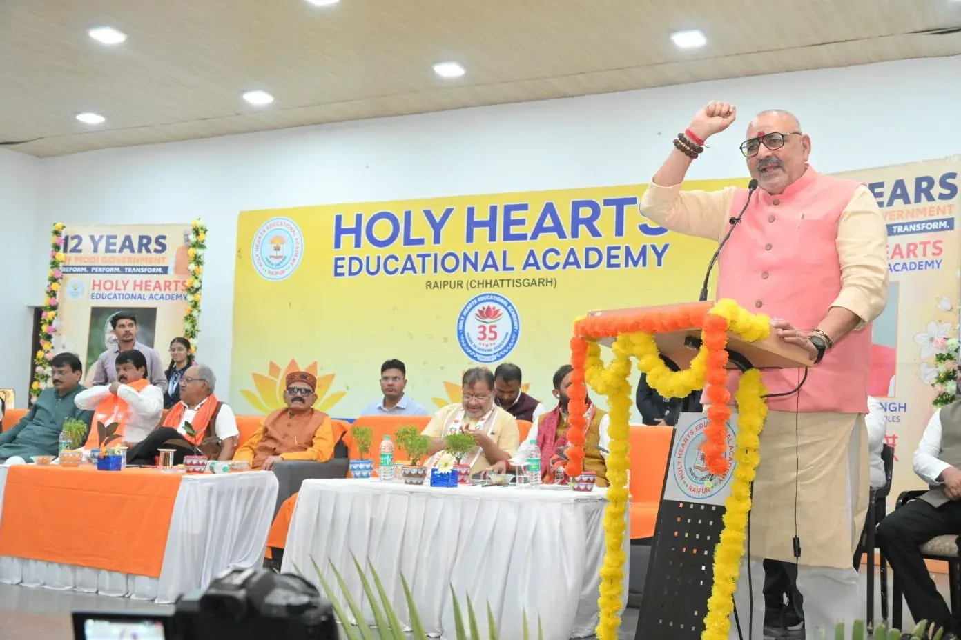 Giriraj Singh Shares Modi Govt's 12-Year Record at Raipur School