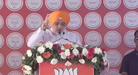 'A Chance for Change in Punjab': Home Minister Amit Shah's Rally in Moga