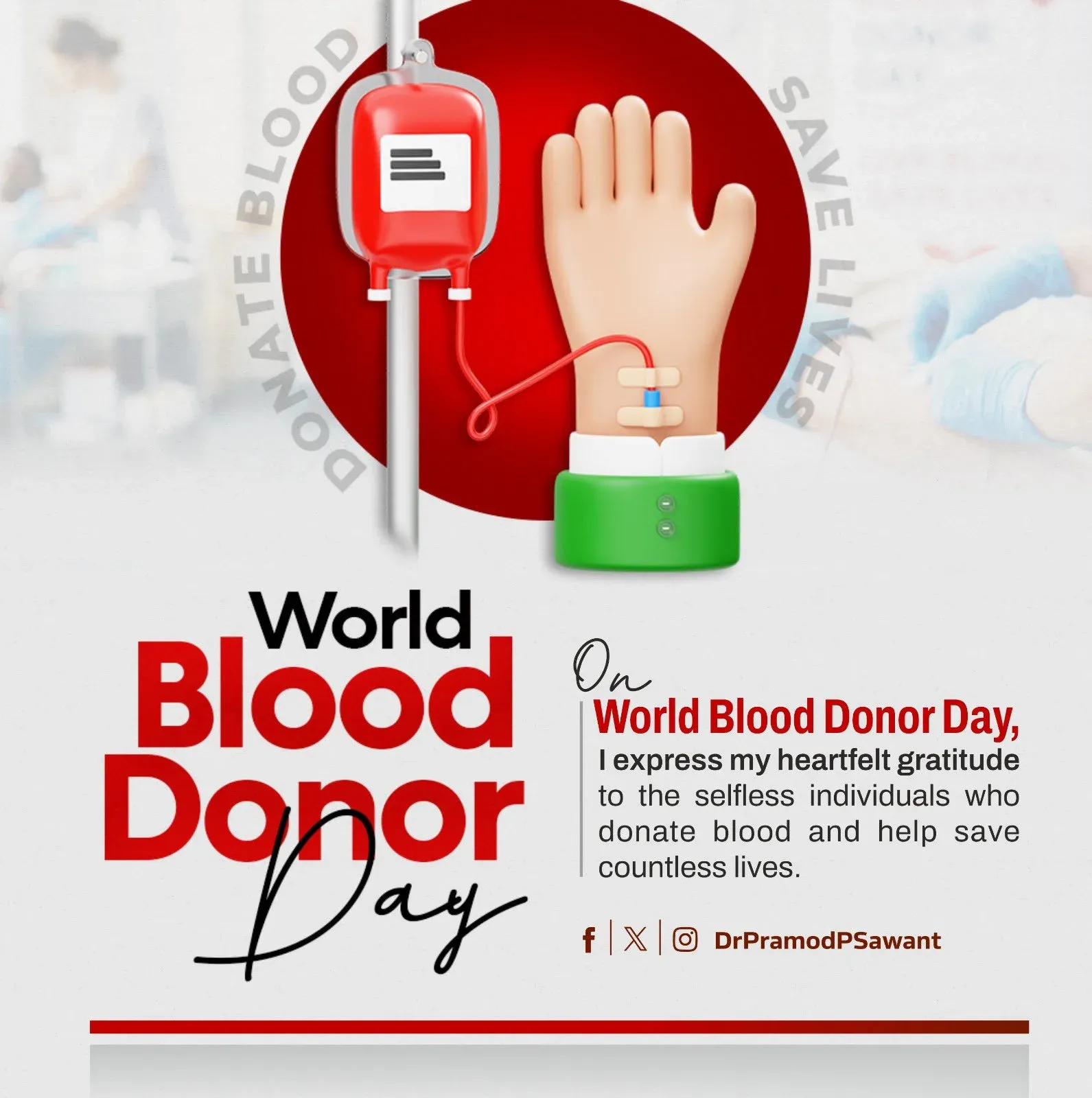 Goa CM Sawant Marks World Blood Donor Day, Urges Voluntary Donation