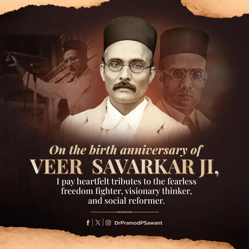 Goa CM Sawant pays tribute to Veer Savarkar on birth anniversary