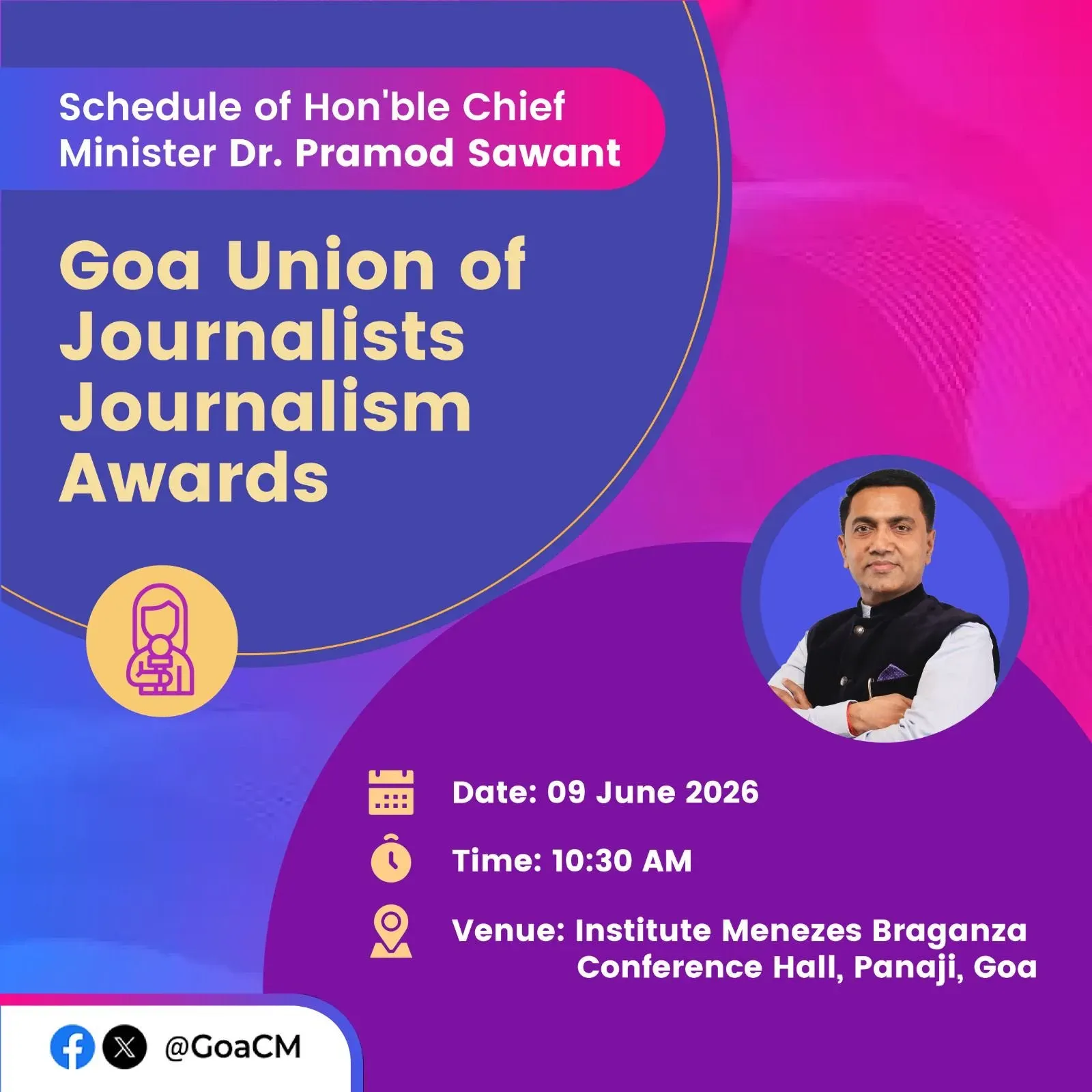 Goa CM Sawant to Attend GUJ Journalism Awards on June 9