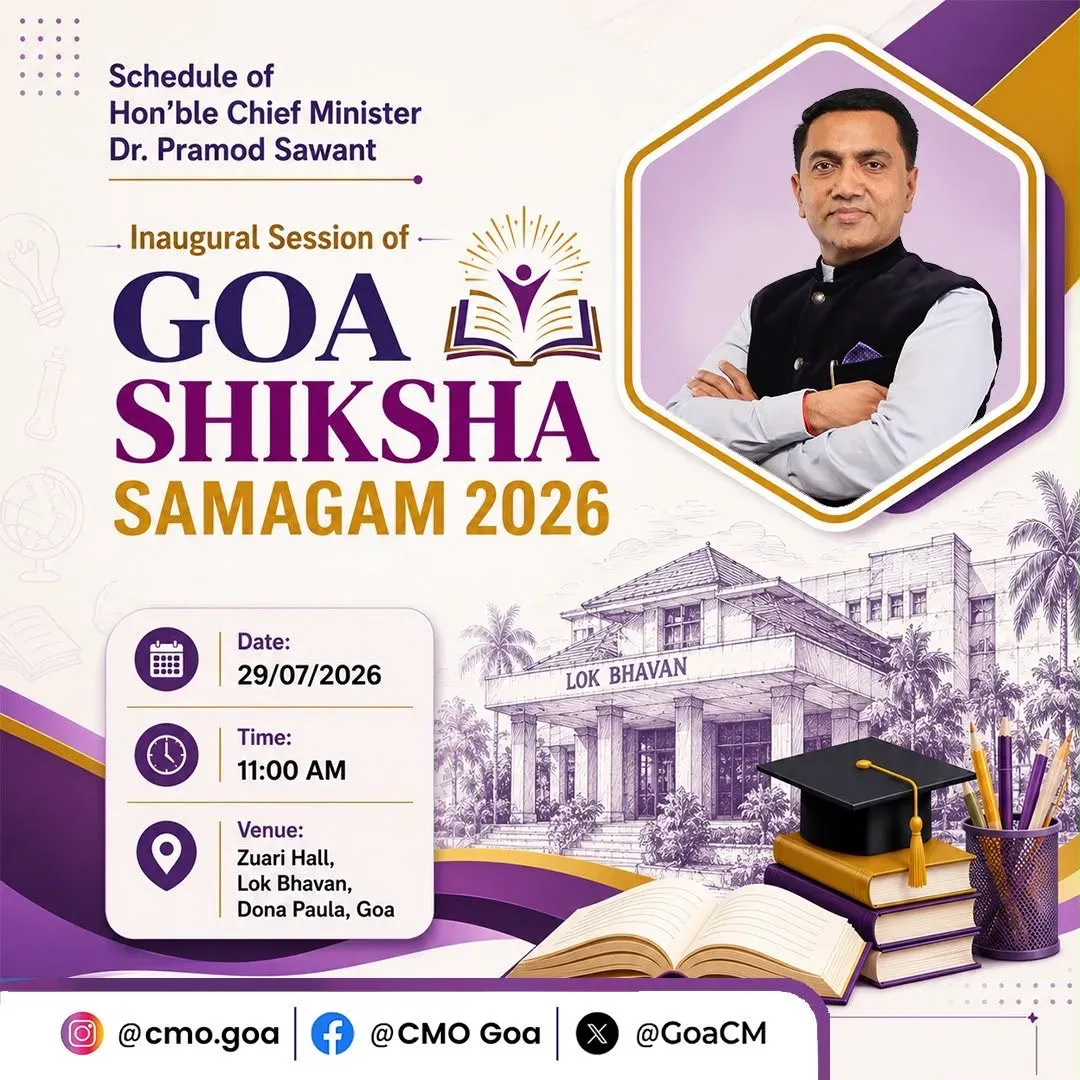 Goa CM Sawant to Inaugurate Shiksha Samagam 2026 on July 29