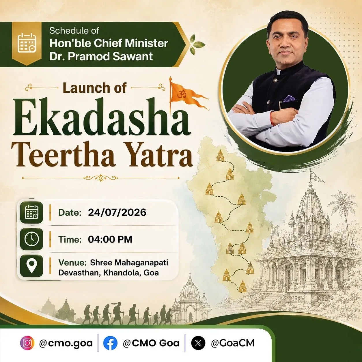 Goa CM Sawant to Launch Ekadasha Teertha Yatra on July 24