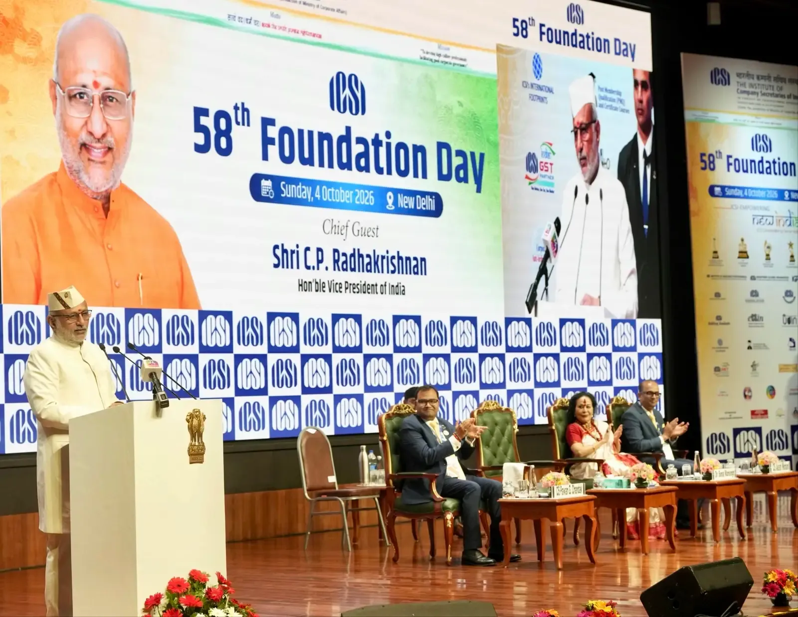 Good governance is 'invisible infrastructure' sustaining investor trust: VP Radhakrishnan at ICSI foundation day
