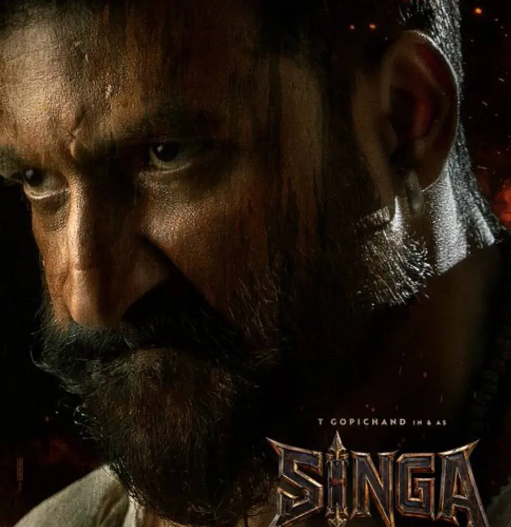 Gopichand's 'Singa' title revealed: V Venkat's action debut with Sam CS