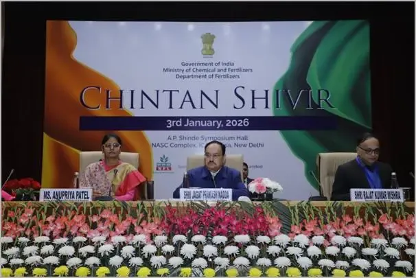 क्या उर्वरकों के दुरुपयोग से निपटने के लिए भारत सरकार के विभाग मिलकर काम करेंगे?