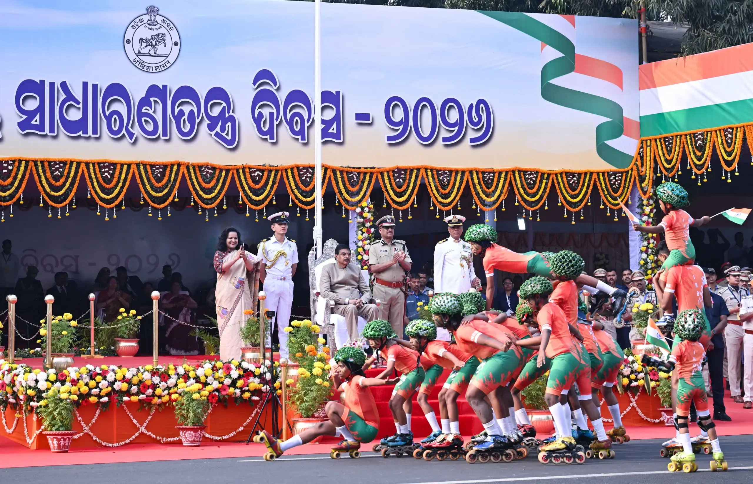 What Vision for Growth Did Governor Kambhampati Unveil at Odisha's Republic Day Event?