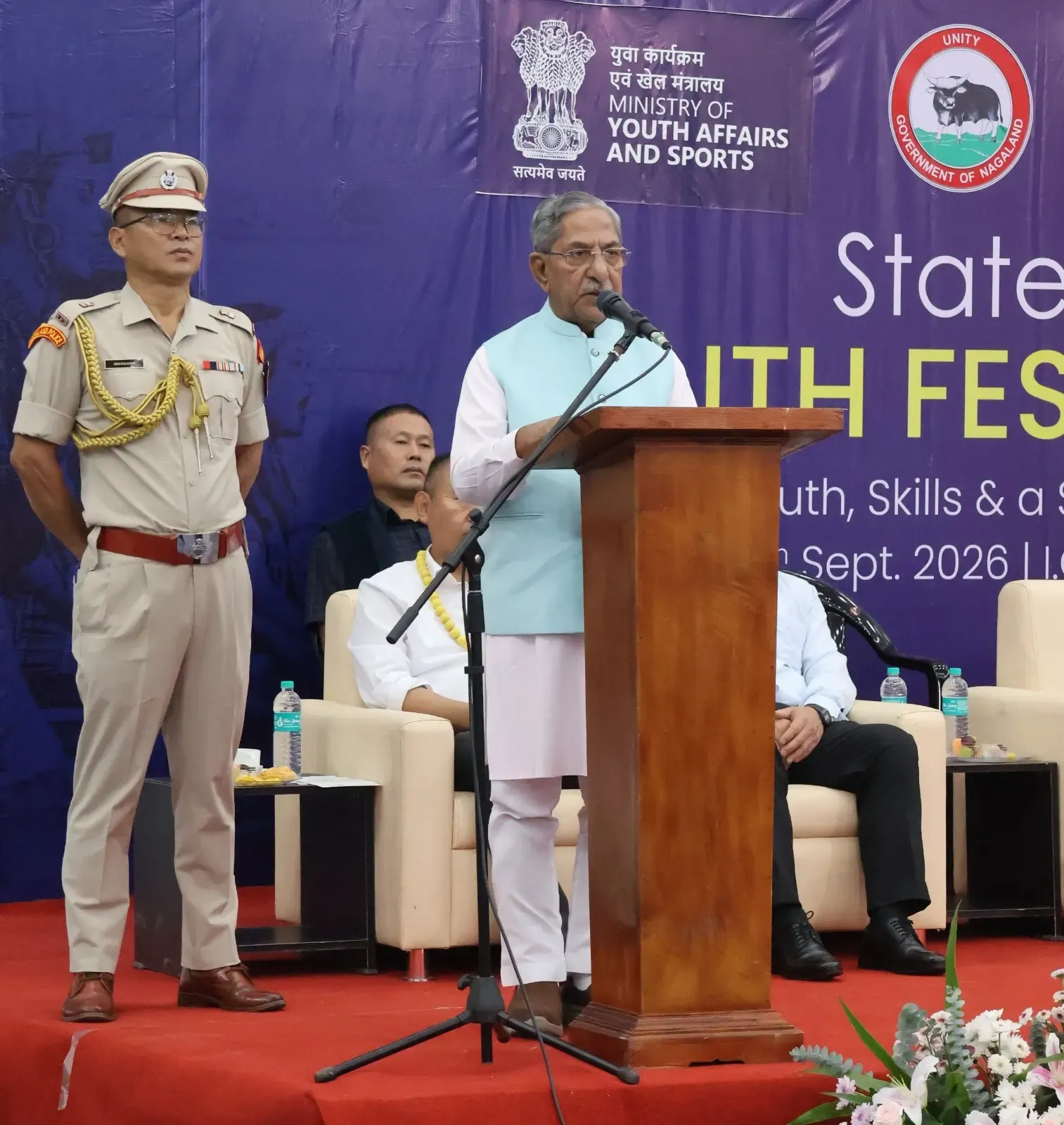 Nagaland Governor Yadav calls youth to build self-reliant state at Kohima festival