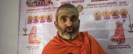 अविमुक्तेश्वरानंद पर राम मंदिर के नाम पर अवैध चंदा वसूली का आरोप, गोविंदानंद सरस्वती ने एसआईटी से FIR की माँग की