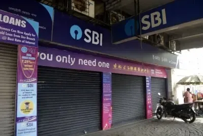 Why Were Government Banks Closed Across Rajasthan Today as 11,000 Employees Join Nationwide Strike?