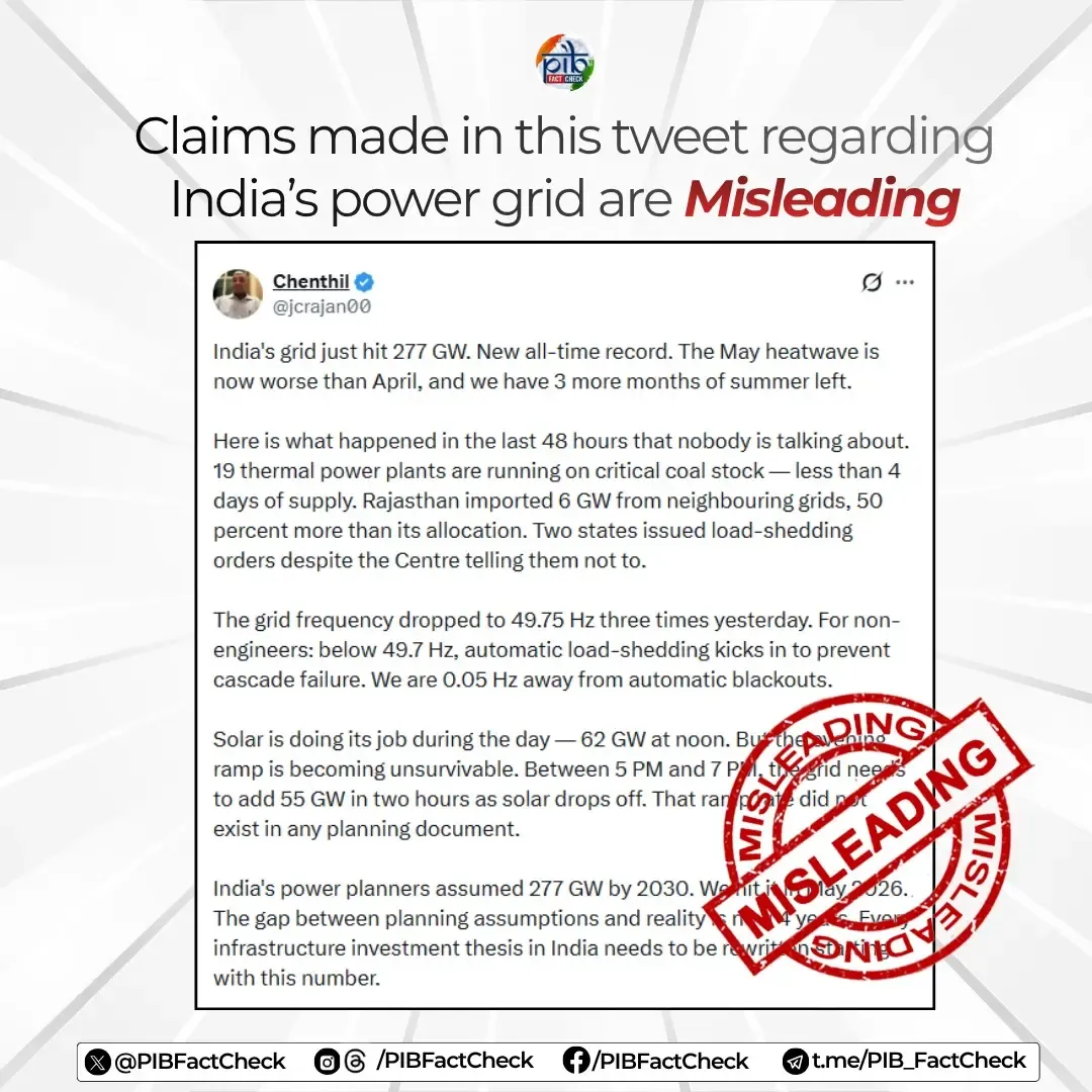 PIB debunks viral power crisis claims: grid stable, 229 GW demand fully met