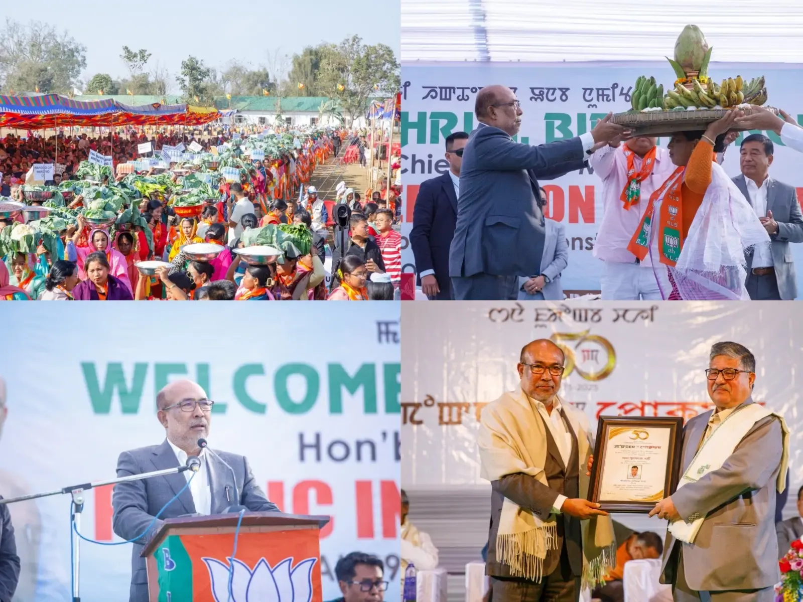 Govt Resolute on Securing India-Myanmar Border in Manipur: CM Biren Singh