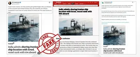 Indian Govt Refutes Turkish Newspaper Claims of Sharing Iranian Ship Location with Israel