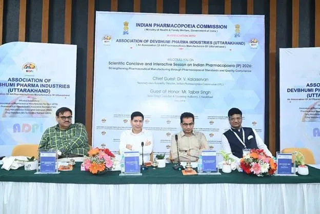 IP 2026 conclave in Haridwar drives pharma quality compliance push