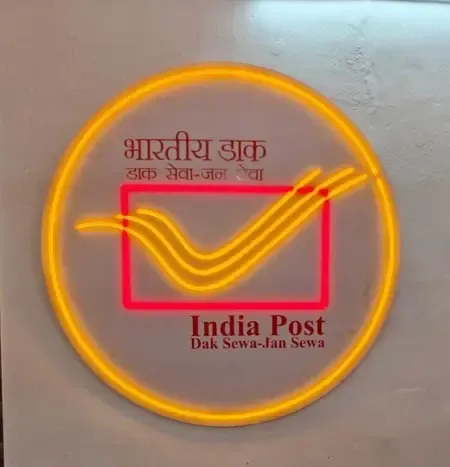 Andheri RS Post Office inaugurated as Maharashtra's first future-ready hub