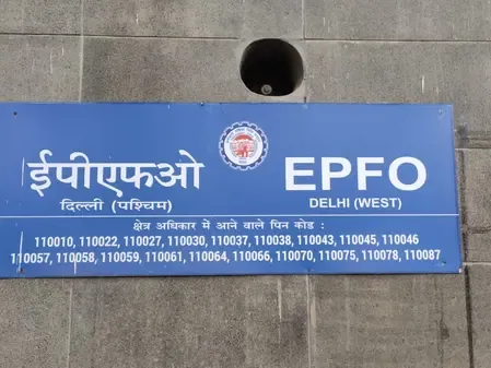 Did the Govt Confirm the Interest Rate on PF Deposits at 8.25% for FY 2024-25?