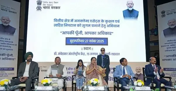 How is the government returning Rs 1,887 crore in unclaimed assets?