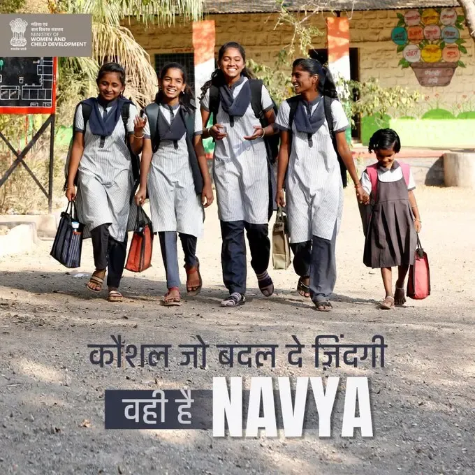 Is the Govt's NAVYA Pilot Project Empowering Adolescent Girls in Emerging Sectors?