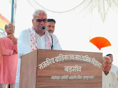 Rajasthan Minister Dilawar Advocates for Government Schools Over Private Institutions