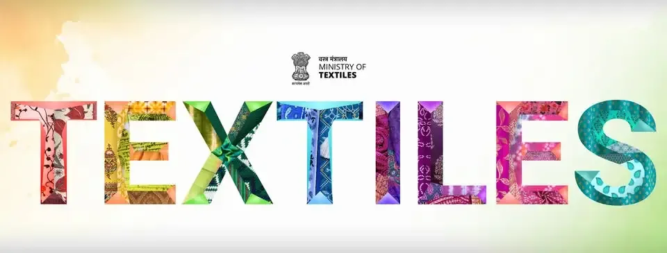 Will the government establish a unified platform for textile sector challenges?