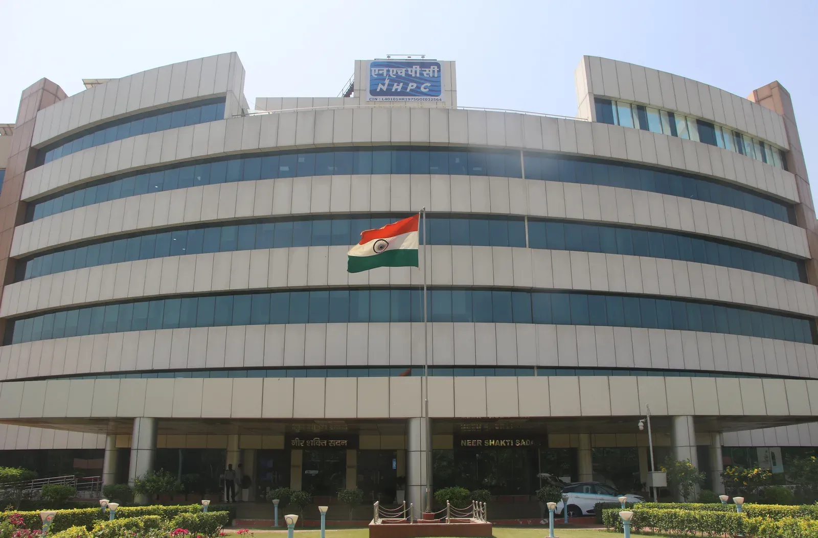 NHPC OFS oversubscribed 3.47x; Govt exercises full 3% greenshoe option