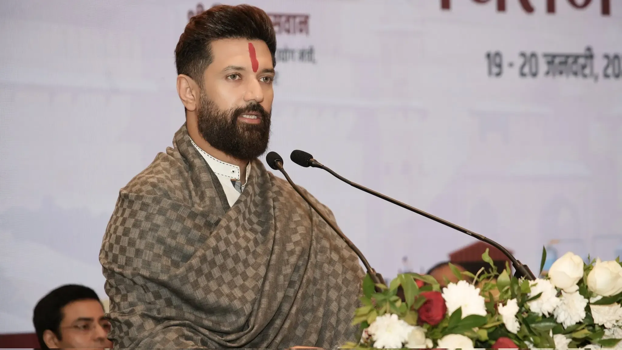 What is the aim of the Govt's 2-day 'Chintan Shivir'?