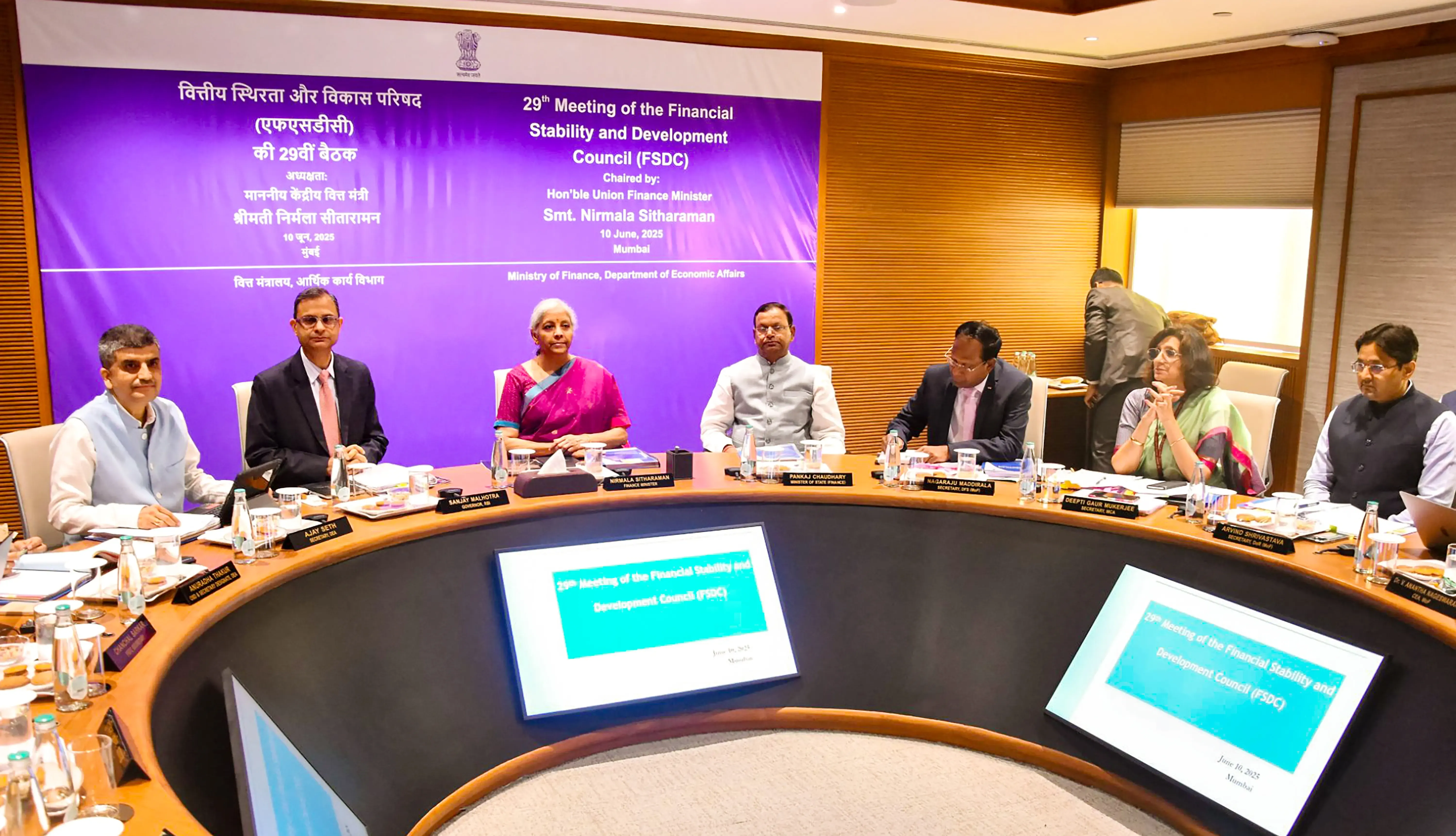 Is the Government's Net Borrowing Low Enough? RBI Governor Speaks