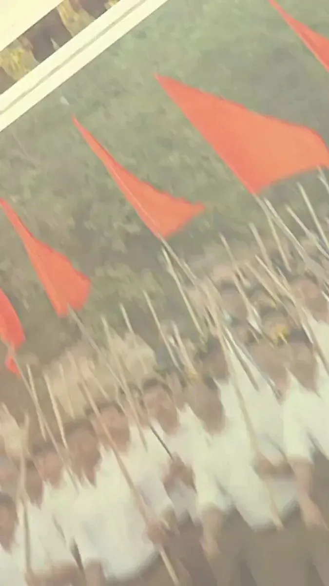 Goyal Greets RSS on Its 101st Foundation Day