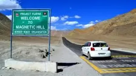 ग्रैविटी के नियमों को चुनौती देता है देश के इस हिस्से में स्थित 'मैग्नेटिक हिल', अपने आप चलती है गाड़ियां 