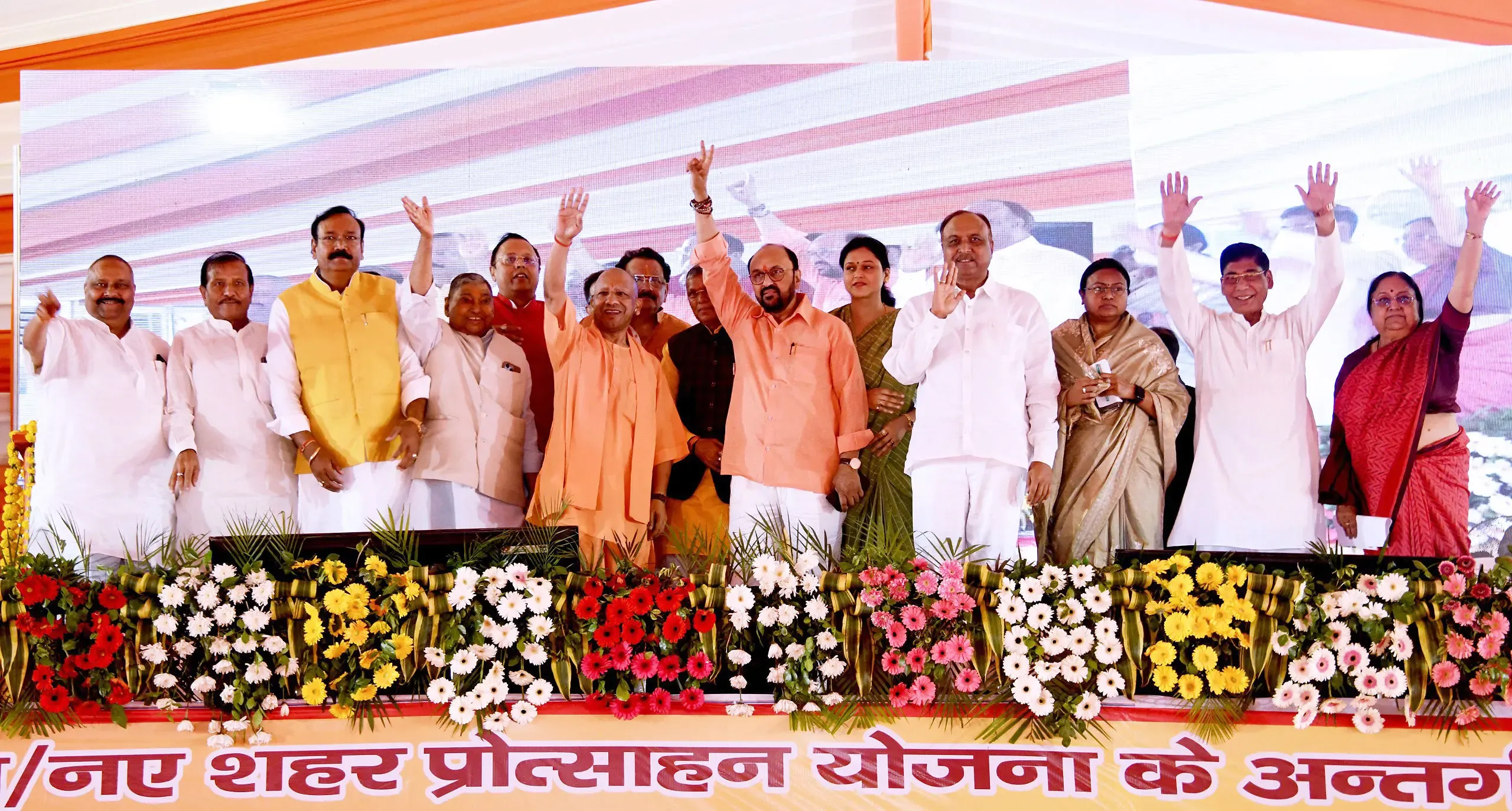 ग्रेटर आगरा: दूसरा नोएडा बनकर तैयार, नई कंपनियों से बढ़ेगा रोजगार का अवसर - सीएम योगी