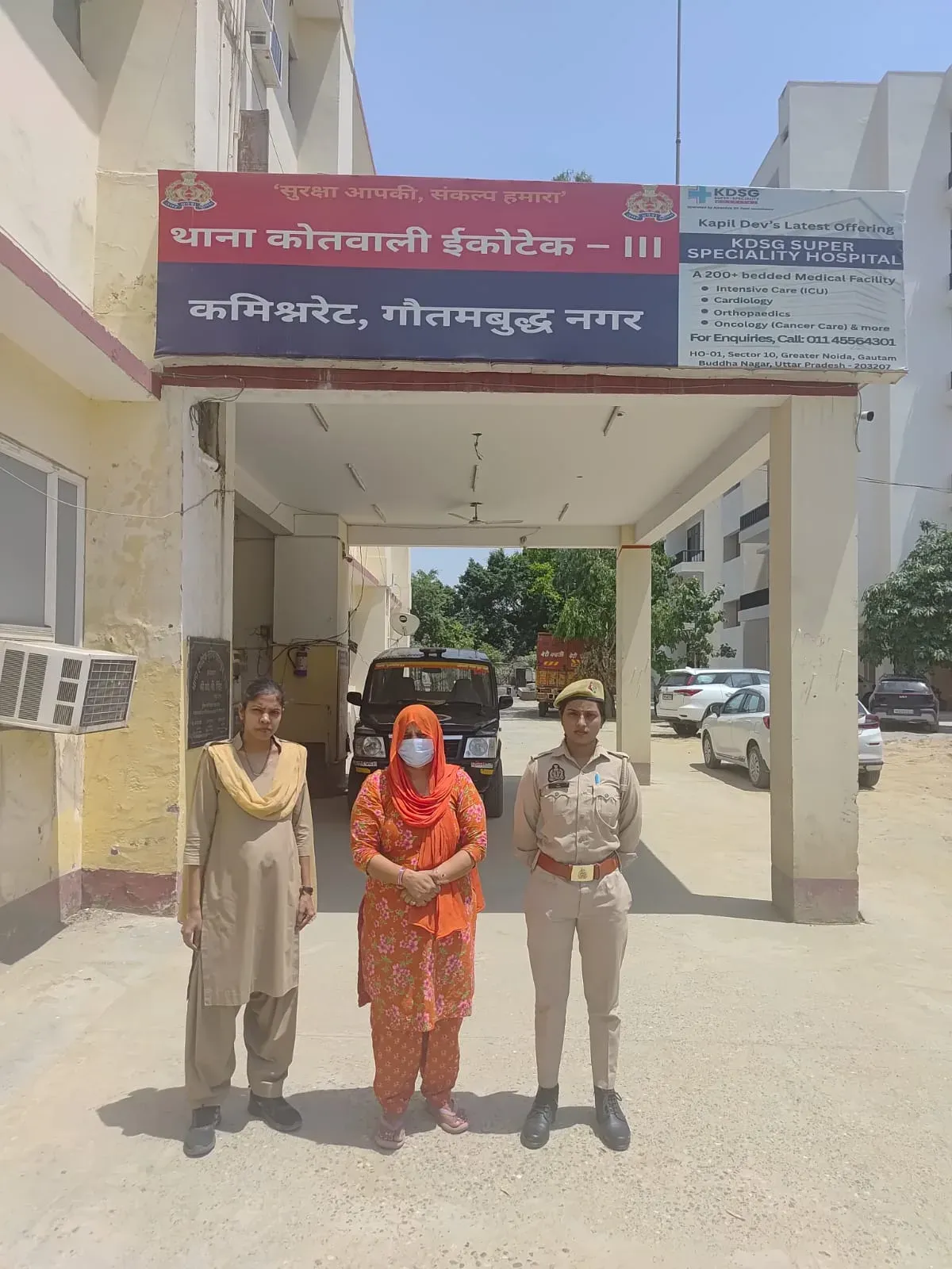 Greater Noida dowry death: Mother-in-law arrested, 4 held in Deepika Nagar case