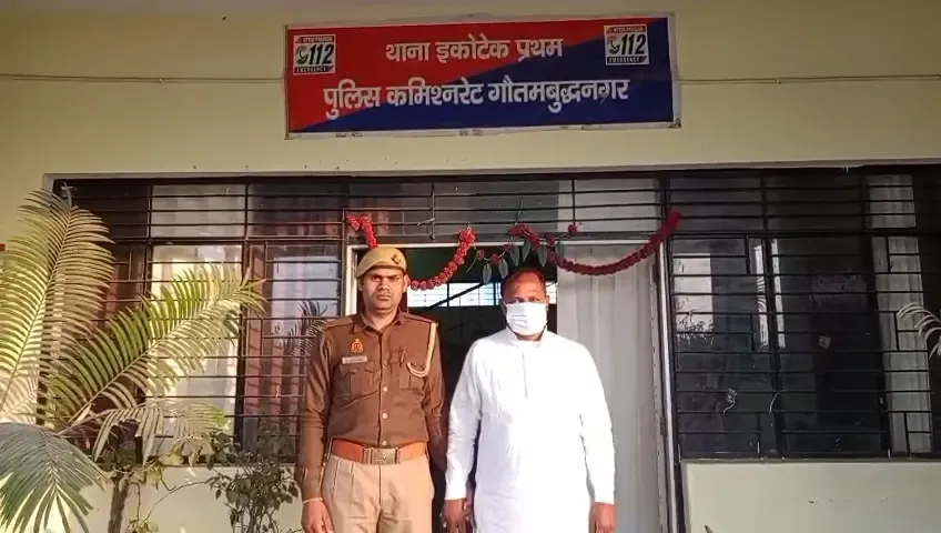 ग्रेटर नोएडा: लुक्सर हत्याकांड में पुलिस की त्वरित कार्रवाई, तीन आरोपी गिरफ्तार, एक फरार