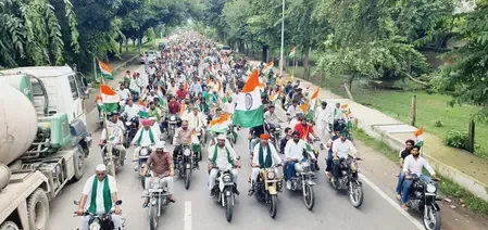 क्या ग्रेटर नोएडा में किसानों की तिरंगा बाइक रैली ने सरकार को जगाने का प्रयास किया?