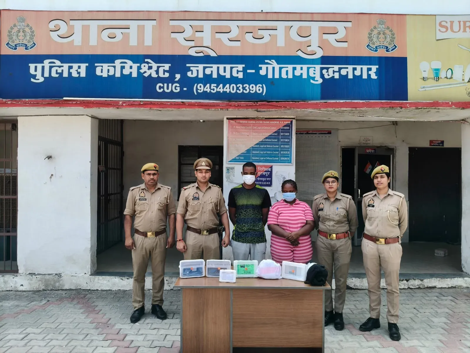 ग्रेटर नोएडा में ड्रग्स तस्करी: कैमरून-नाइजीरिया के दो विदेशी नागरिक गिरफ्तार, ₹20 लाख का सफेद पाउडर बरामद