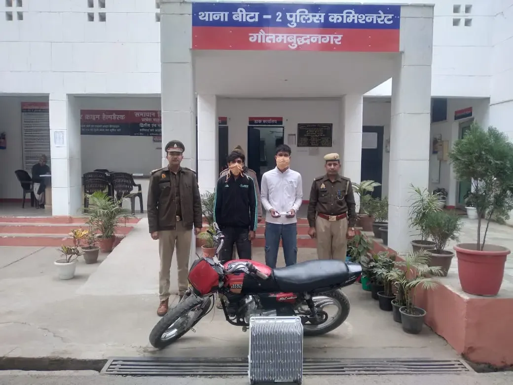 क्या ग्रेटर नोएडा में मोबाइल टॉवर से आरआरयू उपकरण चोरी करने वाले दो शातिर चोर गिरफ्तार हुए?