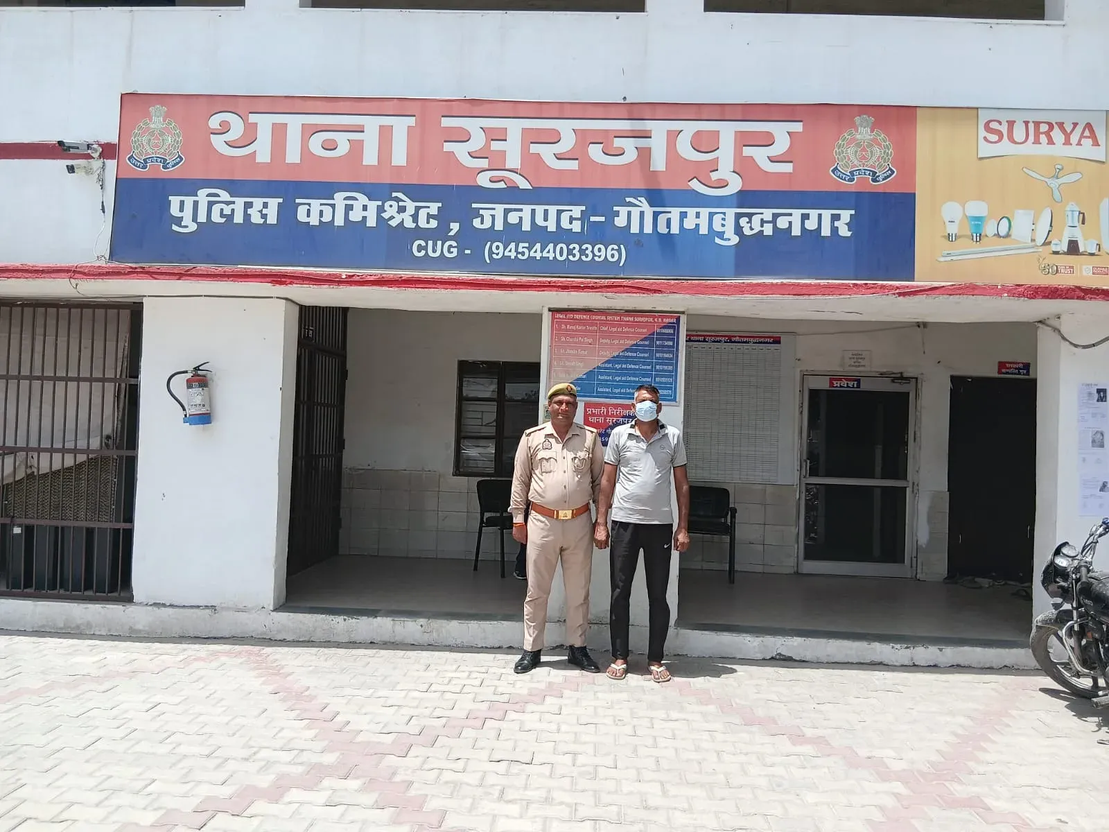 ग्रेटर नोएडा: नाली विवाद में साजन भाटी की हत्या, आरोपी नैमपाल गिरफ्तार — अब तक 4 पकड़े गए