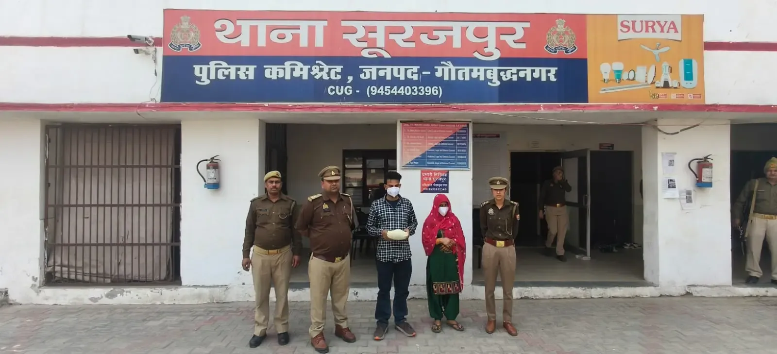 ग्रेटर नोएडा में पत्नी ने प्रेमी संग मिलकर पति की हत्या की, दोनों गिरफ्तार