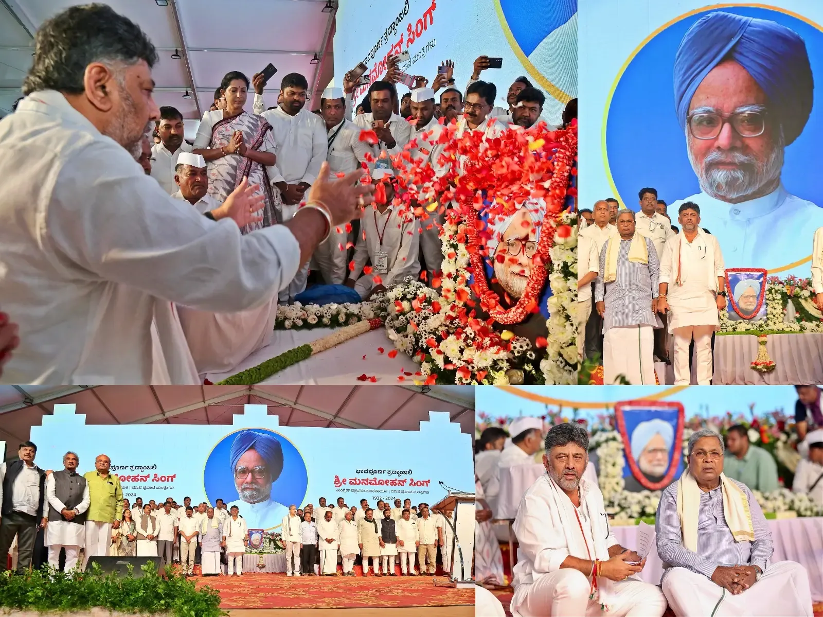 Tributes Paid to Former PM Manmohan Singh: A Titan of the Country's Economy by Karnataka Congress