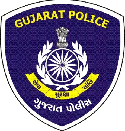 गुजरात: 14 जून को होगी लोकरक्षक कैडर के पदों के लिए कैंडिडेट्स की लिखित परीक्षा