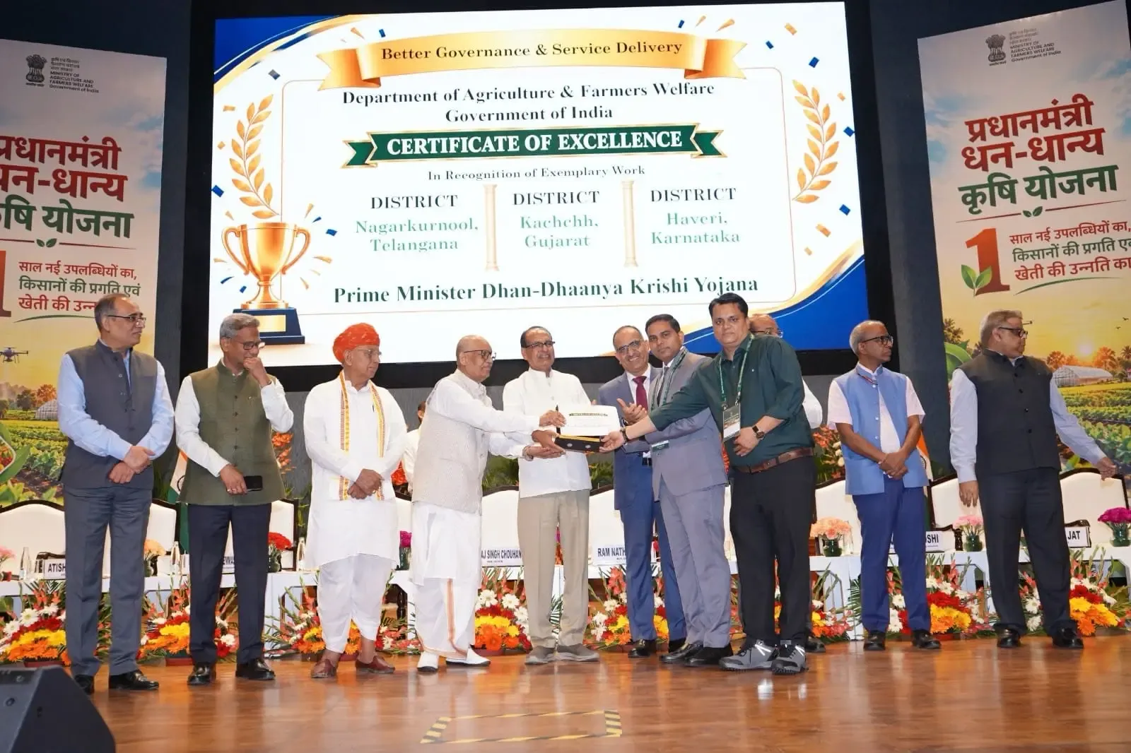 Gujarat: Kutch, Dahod, Chhota Udepur win national awards under PM Dhan-Dhaanya Krishi Yojana