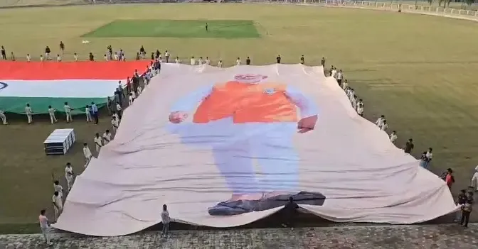 How Did Surat Celebrate PM Modi's 75th Birthday with a Giant Poster and Tricolour?