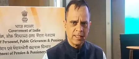 गुजरात: अहमदाबाद में ‘पेंशनर्स और बैंकर्स अवेयरनेस’ कार्यक्रम का आयोजन
