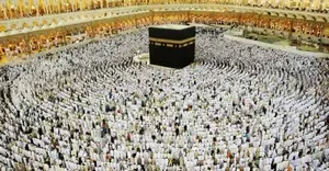 Are You Eligible to Become a State Haj Inspector for Haj 2026?