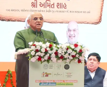 Gujarat appoints 301 State Tax Inspectors; CM Patel urges taxpayer-friendly service