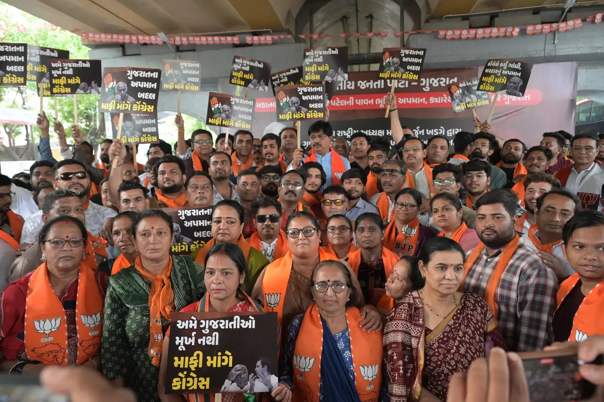 BJP Stages Silent Protest in Ahmedabad Over Kharge's Remarks