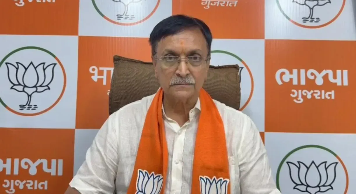BAMS paper leak at Gujarat Ayurved University: BJP vows strictest action