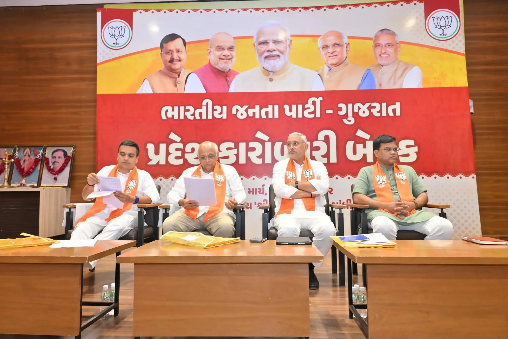 Gujarat BJP Mobilizes Cadre with Government Report Card Ahead of Local Elections